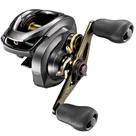 Carretilha Shimano Curado DC 150 ou 151 HG Direita e Esquerda 7.4:1