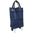 Carrinho Bolsa Sacola Multiuso com Rodinhas Azul Bel