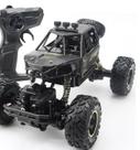 Carrinho Controle Remoto Recarregável OFF Road 4X4 Rock . Carrinho Controle Remoto Recarregável OFF Road 4X4 Rock .