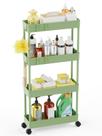 Carrinho de armazenamento fino LEHOM 5.1, organizador de banheiro de 4 camadas, verde