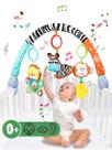 Carrinho de bebê Arch Toys Pau1hami1ton S-19 Zebra para berço