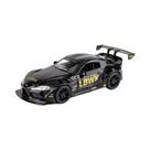 Carrinho De Brinquedo Supra Em Escala 1:22 Para Meninos, Modelo Em Liga Metálica Fundida Com Luz E