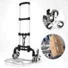 Carrinho De Carga 6 Rodas Sobe Escada Para Feira Compras 70 Kg Aluminio Dobrável Multiuso