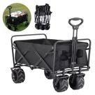 Carrinho De Carga Dobrável Aço Suporta 120kg Praia Camping Pesca Off Road Carrinho De Carga Dobrável Aço Suporta 120kg Praia Camping Pesca Off Road