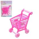 Carrinho de Compras Infantil Mini Desmontável