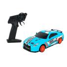 Carrinho de Corrida Multikids DriftX Controle Remoto Azul Carrinho de Corrida Multikids DriftX Controle Remoto Azul