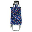 Carrinho de Feira Multiuso 95x45cm Mod3 - Quanhe Carrinho de Feira Multiuso 95x45cm Mod3 - Quanhe