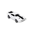 Carrinho De Ferro Miniatura Dodge Charger 1970 Abre Porta Fricção(BR) Carrinho De Ferro Miniatura Dodge Charger 1970 Abre Porta Fricção(BR)