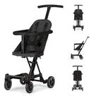 Carrinho de Passeio Dream On Me Coast Rider - Leve e Preto