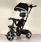 Carrinho de Passeio e Triciclo de Pedalar 2 em 1 Zupa Multifuncional até 40kg
