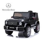 Carrinho Elétrico Importway Mercedes Benz Amg G63 Preto
