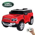 Carrinho Elétrico Infantil Land Rover com Controle Remoto 12v IMPORTWAY Carrinho Elétrico Infantil Land Rover com Controle Remoto 12v IMPORTWAY