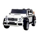 Carrinho Elétrico Infantil Mercedes Maybach G650 Branco 12VCarrinho Elétrico Infantil Mercedes-Benz Maybach G650 Branco 12V com Controle Remoto Som Luz USB Unitoys Controle Remoto Som Luz USB Unitoys Carrinho Elétrico Infantil Mercedes Maybach G650 Branco 12VCarrinho Elétrico Infantil Mercedes-Benz Maybach G650 Branco 12V com Controle Remoto Som Luz USB Unitoys Controle Remoto Som Luz USB Unitoys