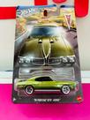 Carrinho Hot Wheels Silver series - 70 Pontiac GTO judge