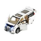 Carrinho Miniatura Diecast 1:32 Para Meninos: Ambulância, Caminhão De Bombeiros E Polícia Com Luzes