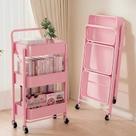 Carrinho Organizador Prateleira Metal Rosa Dobrável Luxo