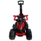 Carrinho Passeio Mini Quadriciclo Infantil Brinquedo 2 Em 1 Com Empurrador Guarda Corpo Apoio Dos Pés Menino E Menina Baby Style