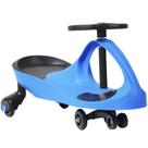 Carrinho Rolimã Car com Giro Divertido Infantil Brinquedo Criança Importway BW-004