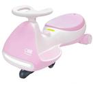 Carrinho Rolimã Triciclo Elétrico 12v Bluetooth