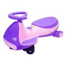 Carrinho Rolimã Triciclo Elétrico Para Crianças 12V Com Bluetooth e Farol de LED