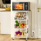 Carrito de Cocina para Microondas ThreeHio con 4 Niveles de Almacenamiento