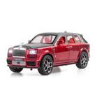 Carro de brinquedo Catovie Rolls-Royce Cullinan 1/24 vermelho fundido sob pressão com som
