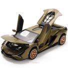 Carro de brinquedo IYEAM Lambo Sian FKP37 fundido sob pressão com luzes e som 1:32