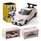 Carro de construção MOCBROPCS Toyota Supra com contêiner de exibição, licenciado oficialmente pela Toyota, compatível com o carro de corrida esportivo Speed Champions, brinquedos de construção para adultos e crianças e meninos de 8 a 16 anos (367 unidades)