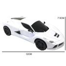 Carro de Controle Remoto Hurricane 7 Funções c/ Luzes Branco- Wellkids WB3778