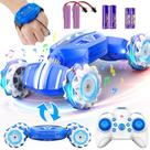 Carro de Controle Remoto Loiley RC Stunt 4WD 2.4Ghz - Para Crianças de 6 a 8 Anos Carro de Controle Remoto Loiley RC Stunt 4WD 2.4Ghz - Para Crianças de 6 a 8 Anos