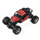 Carro de Controle Remoto Off-Road para Crianças Diversão Garantida para Meninos e Meninas
