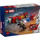 Carro do homem-aranha vs. wolverine venomizado