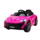 Carro Elétrico Infantil 6V Mini Esportivo Mc Laren Menina Rosa Carro Elétrico Infantil 6V Mini Esportivo Mc Laren Menina Rosa