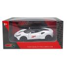 Carro Esportivo Miniatura Tipo Ferrari 488 Escala 1:43 Branco 6843-06S - Dorémi