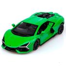 Carro fundido sob pressão TOKAXI Lamborghini Revuelto 1/36 Scale Green