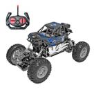 Carro Rally XTreme C Remoto Sem Fio 7 funcoes 20cm Art Brink