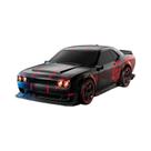 Carro RC De Drift 4WD De Alta Velocidade 1/24, Veículo Elétrico De Controle Remoto Para Crianças, Carro RC De Drift 4WD De Alta Velocidade 1/24, Veículo Elétrico De Controle Remoto Para Crianças,