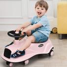Carro Ride On Toy INFANS Wiggle com rodas LED piscando há mais de 2 anos