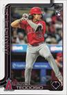 Carta colecionável Bryce Teodosio Rookie 2025 Topps Series 2 Carta colecionável Bryce Teodosio Rookie 2025 Topps Series 2
