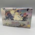 Carta Colecionável Naruto Shippuden Uzumaki Naruto Battlefield