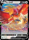 Carta Ho-Oh V lendário brilhante em japonês Carta Ho-Oh V lendário brilhante em japonês
