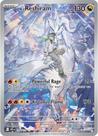 Carta Rara Holográfica Pokémon Ns Reshiram 167/159 Carta Rara Holográfica Pokémon Ns Reshiram 167/159