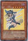Cartão colecionável Konami Yu-Gi-Oh! Garota Mágica das Trevas YAP1-JP006