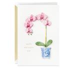 Cartão de Dia das Mães Hallmark Signature Little Reminder Cartão de Dia das Mães Hallmark Signature Little Reminder