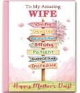 Cartão de Dia das Mães Mcduldul Floral para Esposa 20,5 x 13,5 cm Cartão de Dia das Mães Mcduldul Floral para Esposa 20,5 x 13,5 cm