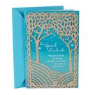 Cartão de Formatura Hallmark com Brilho 15 x 21 cm