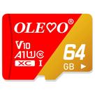 Cartão De Memória De Alta Velocidade P/ Smartphone 64gb Cartão De Memória De Alta Velocidade P/ Smartphone 64gb