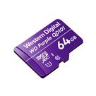 Cartao microsd 64gb 64tbw purple