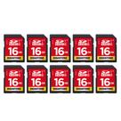 Cartão SD Gigastone 16GB, pacote com 10 UHS-I U1 Classe 10 SDHC