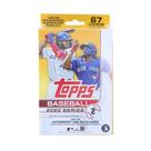 Cartas de Beisebol Topps 2022 Série 2 Hanger Pack 67 un. Cartas de Beisebol Topps 2022 Série 2 Hanger Pack 67 un.